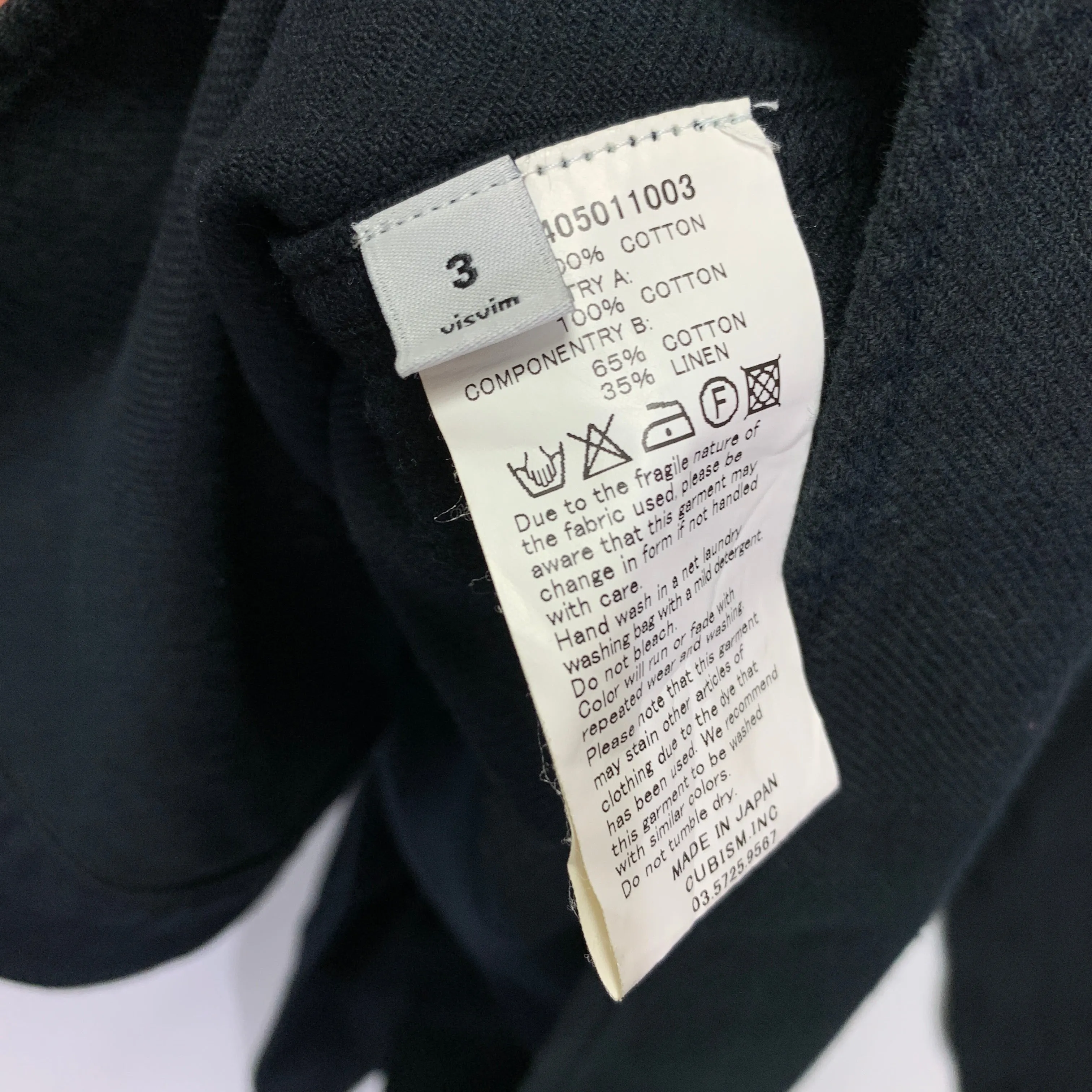 [L] VISVIM 15AW FIL JAPAN EXCLUSIVE SPOT LHAMO SHIRT BLACK CAMO