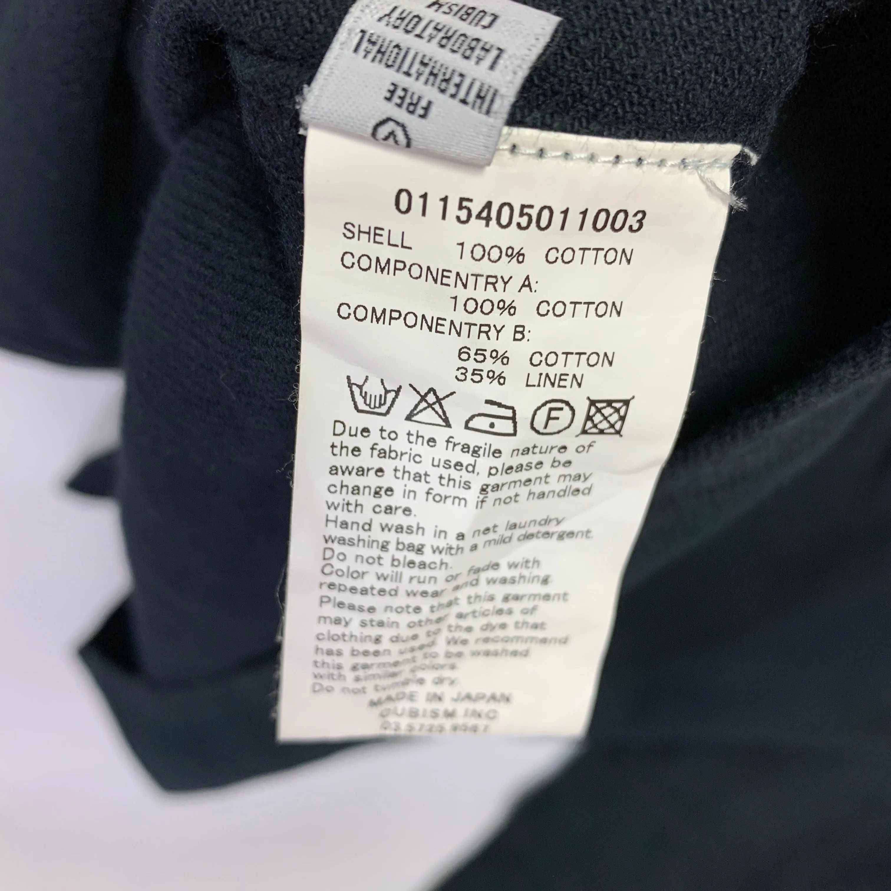 [L] VISVIM 15AW FIL JAPAN EXCLUSIVE SPOT LHAMO SHIRT BLACK CAMO