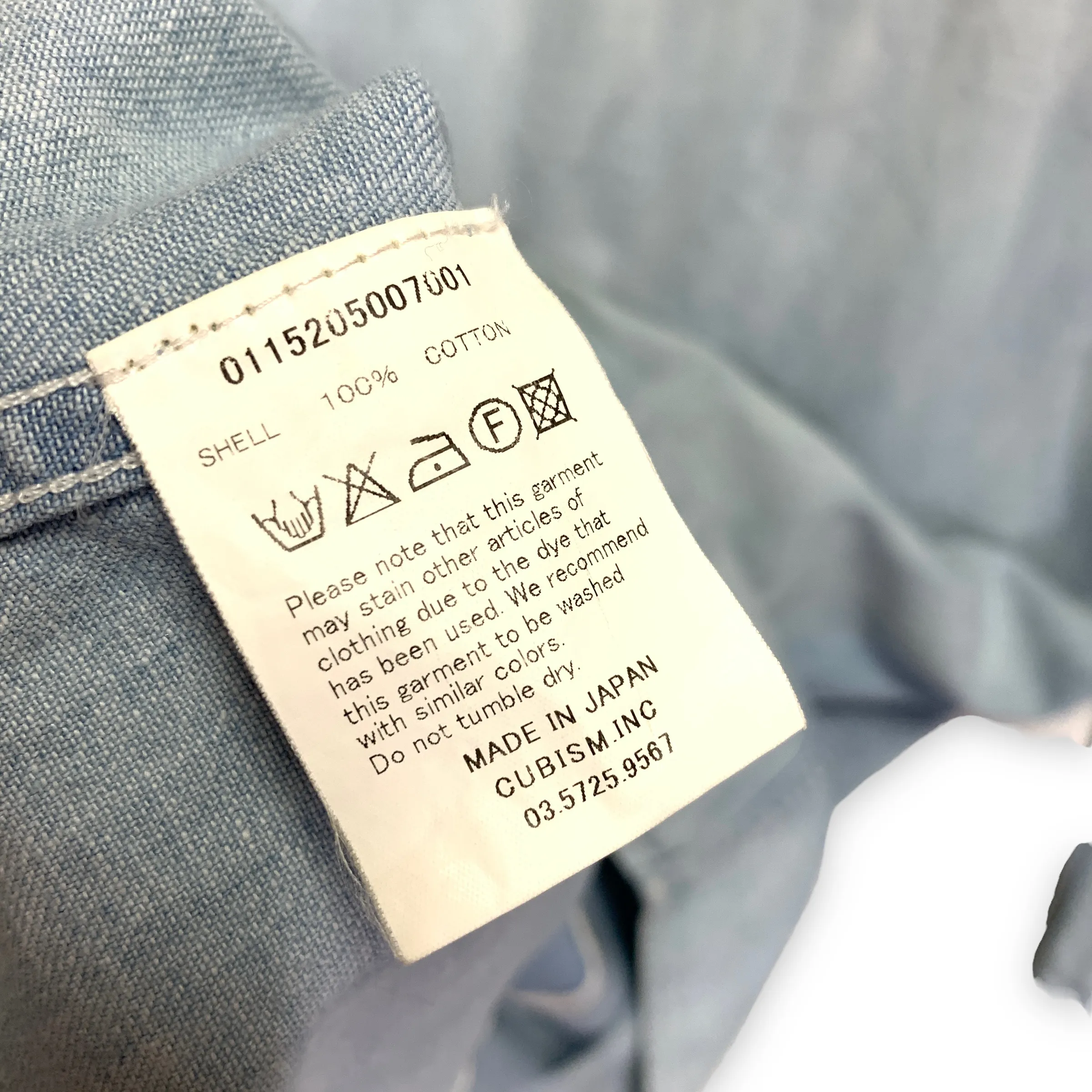 [M] VISVIM 15AW SS SOCIAL SCULPTURE SHIRT L/S DMGD