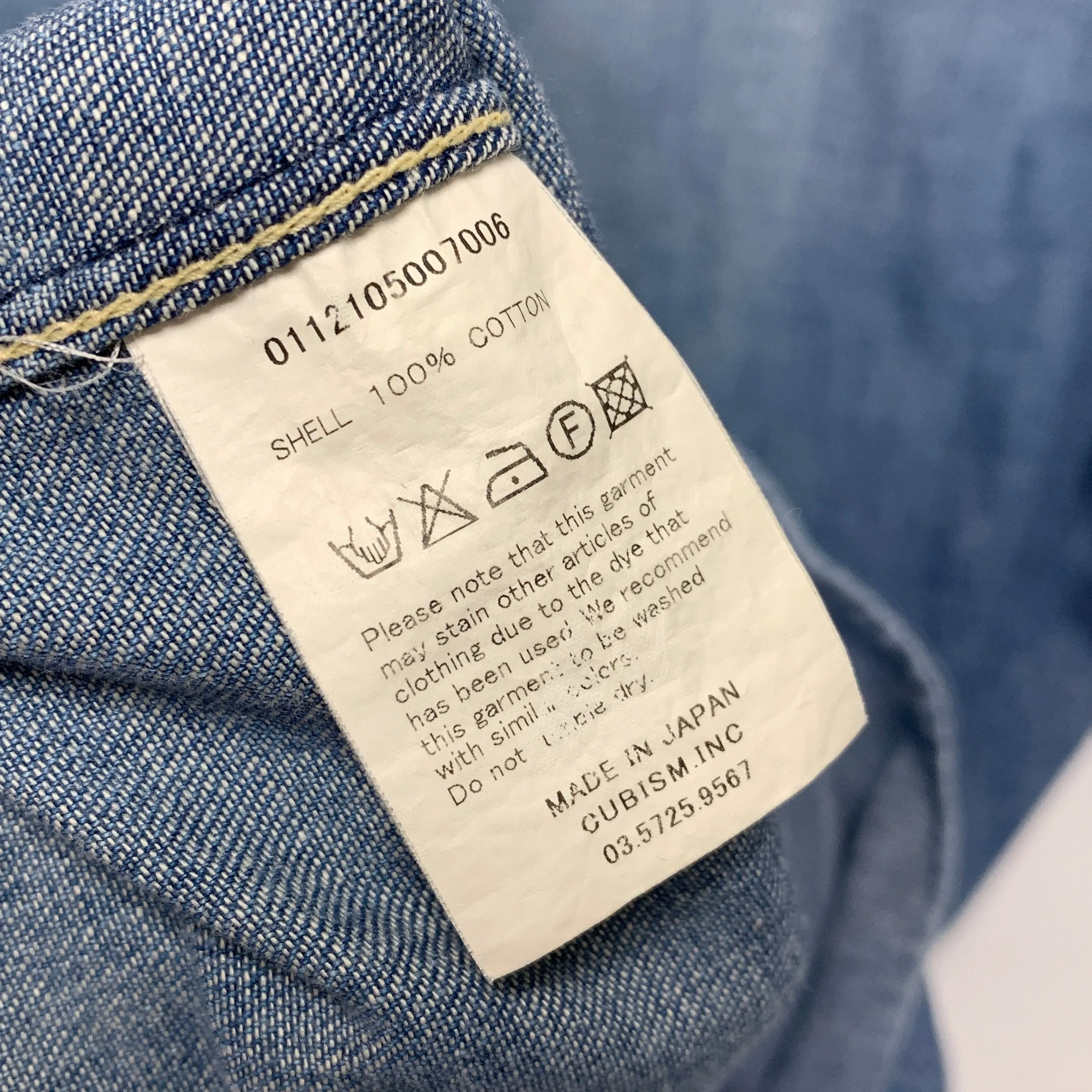 [S] Visvim 12SS Social Sculpture Four Corners Damaged Shirt Indigo